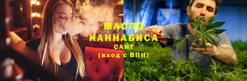 Дистиллят ТГК вейп с тгк  Котельники 